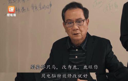 吃瓜娛樂出品人是誰,是誰引領潮流，打造熱門話題？